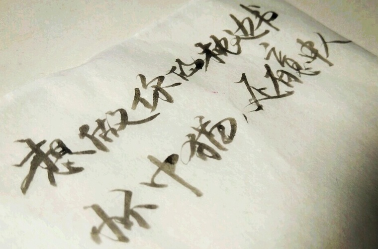 2023陜西軌道交通學校有哪些