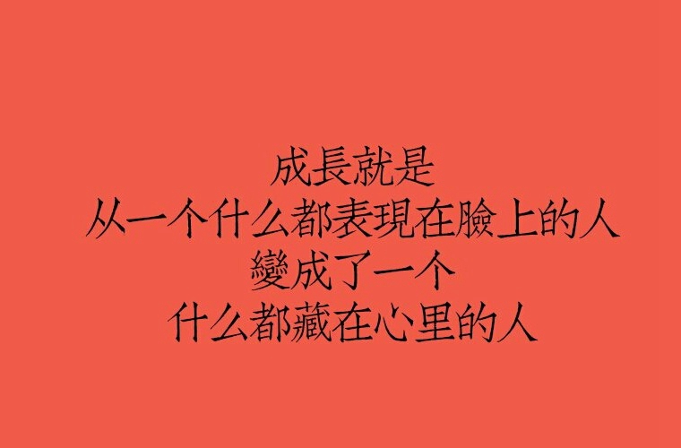 天津市廣告藝術職業中等專業學校評價好不好 環境怎么樣