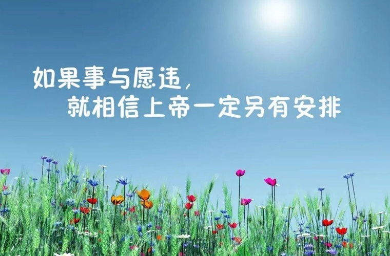 濮陽(yáng)職業(yè)教育培訓(xùn)中心2025年宿舍條件
