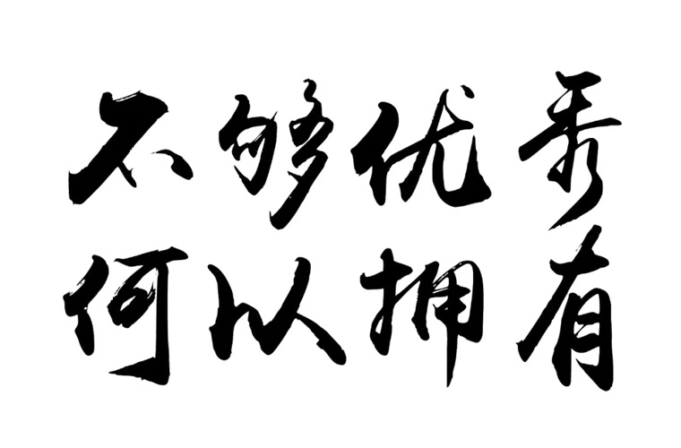 柳州市衛(wèi)生學校2025年學費多少