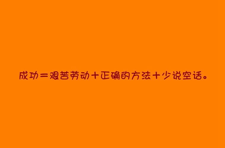 新疆醫(yī)學(xué)檢驗(yàn)技術(shù)中專學(xué)校排名榜(最新)