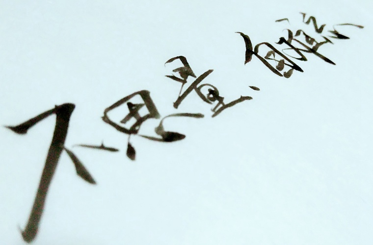 天津市工程機(jī)械技工學(xué)校怎么樣 學(xué)校正規(guī)嗎