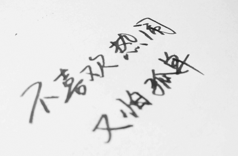 2025青田職業(yè)技術(shù)學(xué)校開設(shè)的專業(yè)一覽表