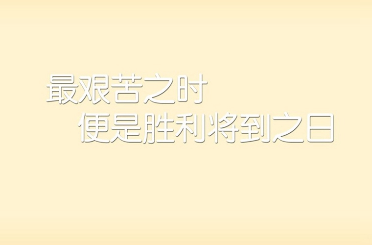 鎮(zhèn)沅縣職業(yè)高級中學(xué)2025年有哪些專業(yè)