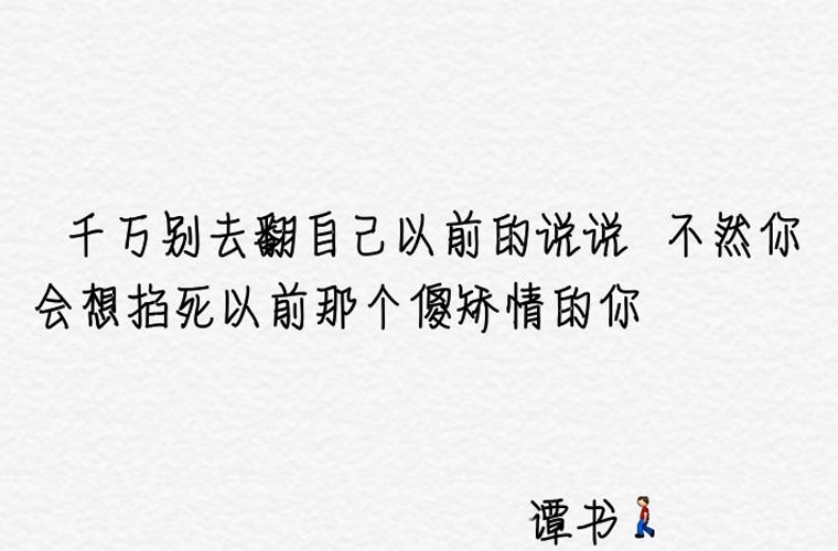 溫州財稅會計學校2025年招生條件是什么