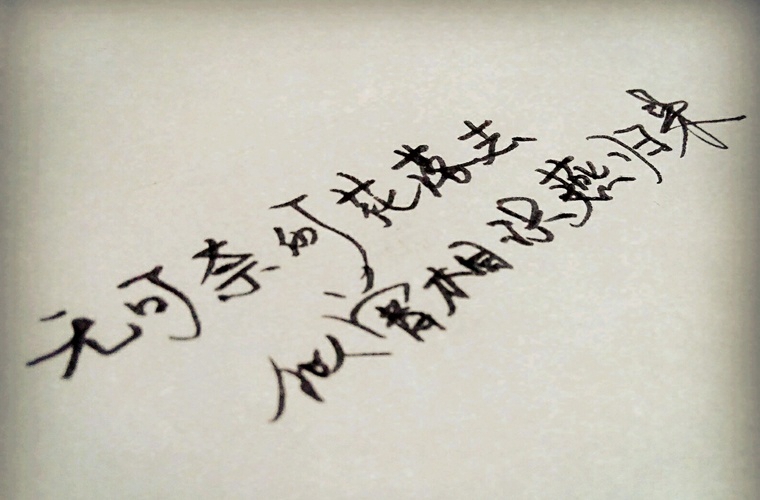 天津國土資源和房屋職業學院怎么樣 學校正規嗎