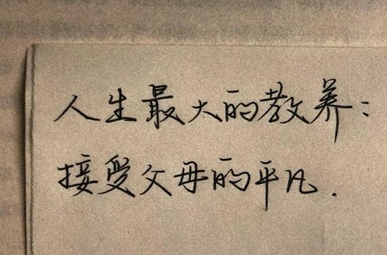 河南工業(yè)設(shè)計(jì)學(xué)校在鄭州哪里 學(xué)校怎么樣