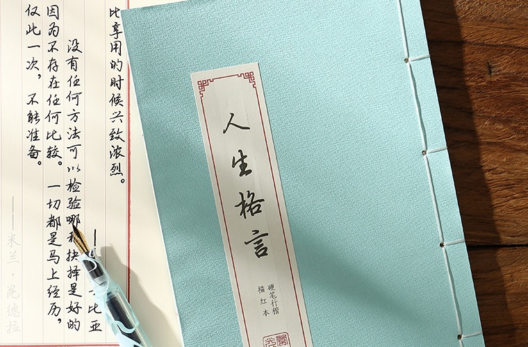 青海2024沒讀完初中可不可以讀中專學校