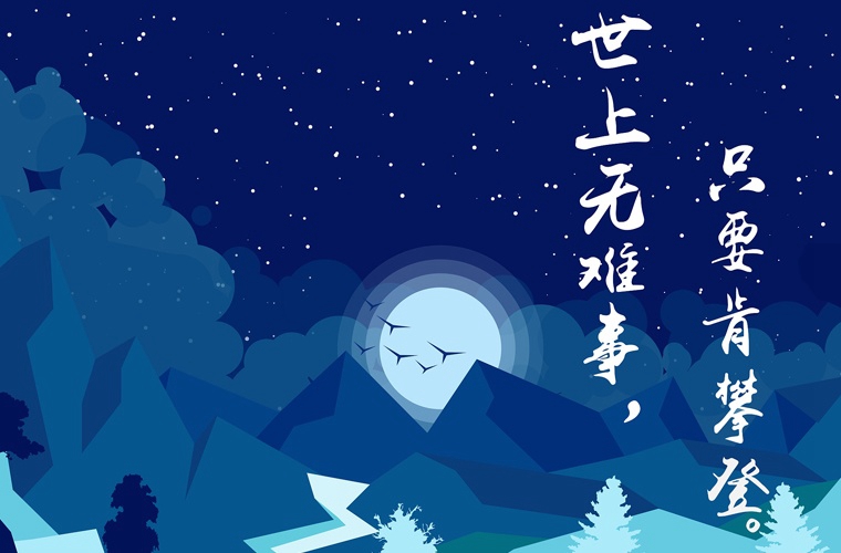 三門峽陜州區中等專業學校2025年學費多少