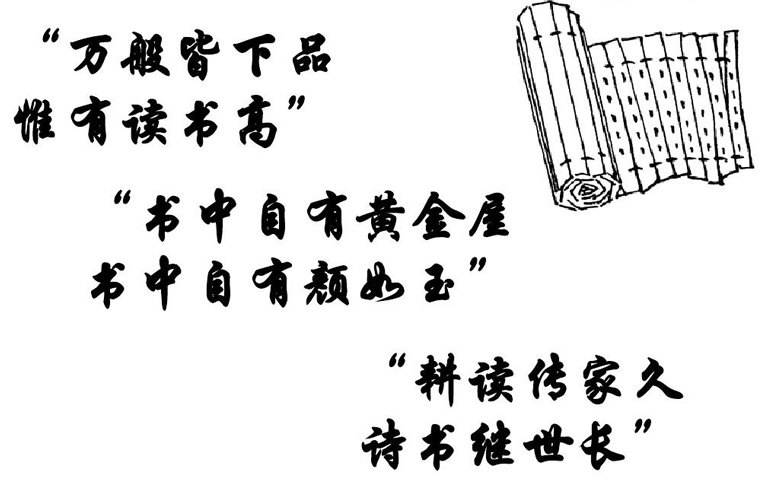 貴州神農中醫藥職業學校2025年招生要求有哪些