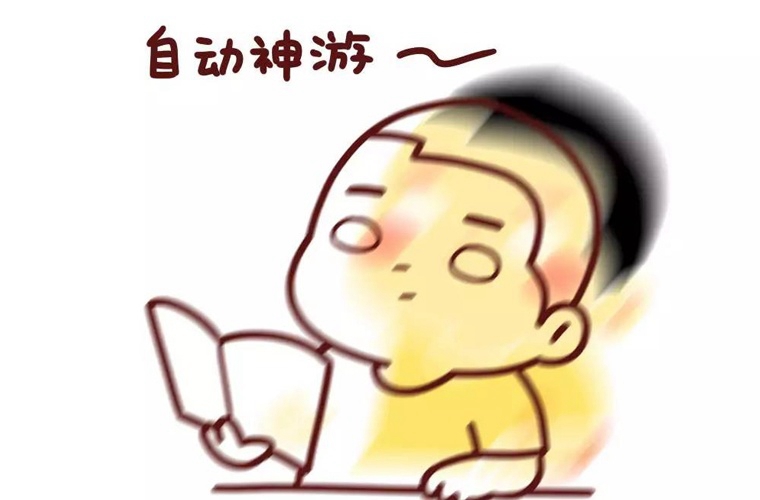 2025河池巴馬民族師范學校開設的專業一覽表