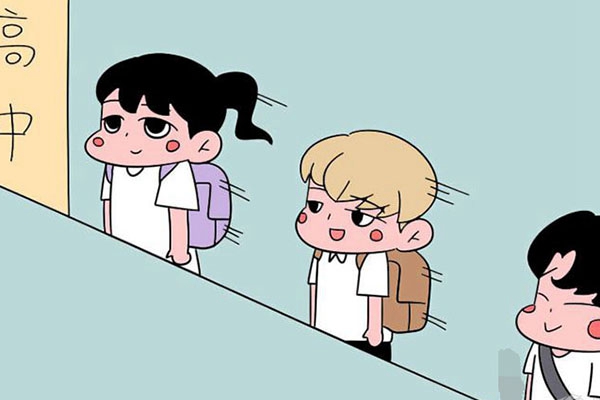 許昌體育運動學校2025年報名一年多少學費