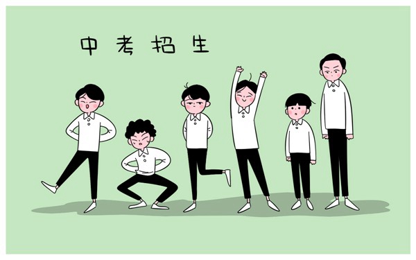 長沙高級技工學校2025年報名條件是什么、招生要求