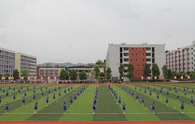 杭州市旅游職業學校2025年報名條件是什么