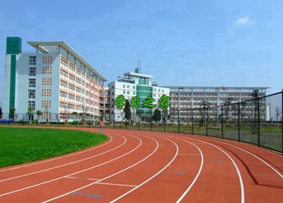 余姚技師學院2025年宿舍條件