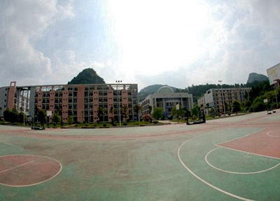 溫州華僑職業中等專業學校2024年錄取分數線