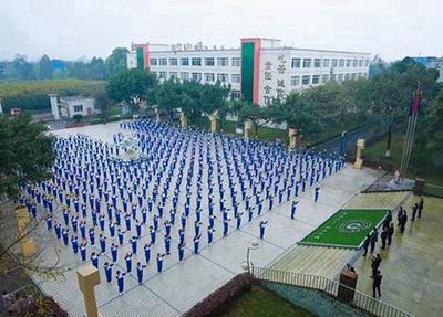 銅仁市數據職業學校2024年收費標準