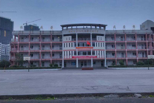 松桃苗族自治中等職業學校