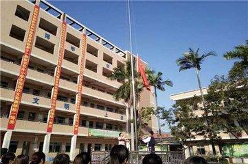 德陽弘正運動職業學校 德陽弘正運動職業學校