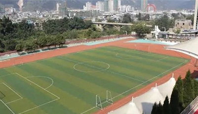 荔波中等職業學校 荔波中等職業學校