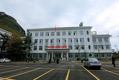 安順民族中等職業(yè)學(xué)校 安順民族中等職業(yè)學(xué)校
