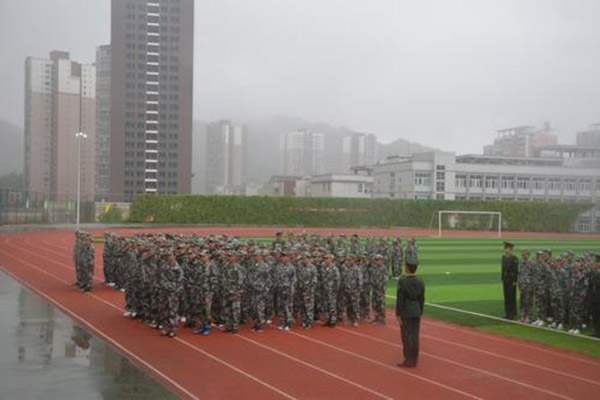 習水中等職業學校 習水中等職業學校