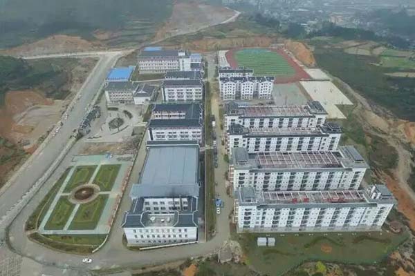 凱里市第一中等職業技術學校 凱里市第一中等職業技術學校