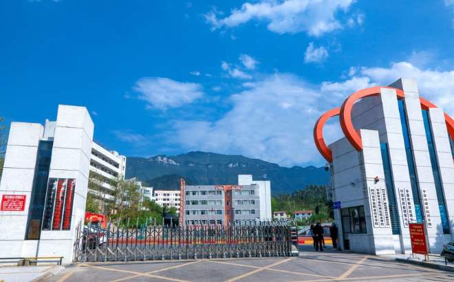 四川省華鎣職業(yè)技術(shù)學(xué)校 四川省華鎣職業(yè)技術(shù)學(xué)校