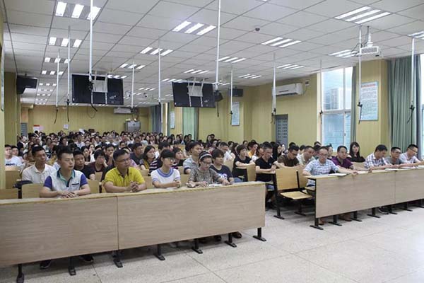 重慶立人教育培訓學校 重慶立人教育培訓學校