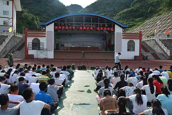 劍河中等職業(yè)技術(shù)學校 劍河中等職業(yè)技術(shù)學校