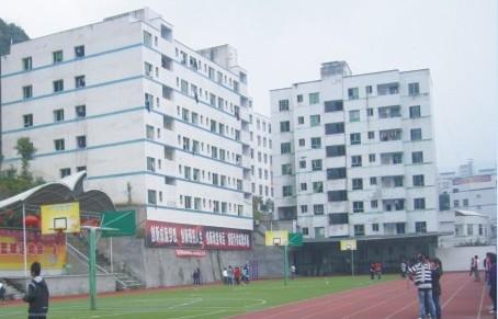 重慶市涪陵創(chuàng)新計(jì)算機(jī)學(xué)校 重慶市涪陵創(chuàng)新計(jì)算機(jī)學(xué)校