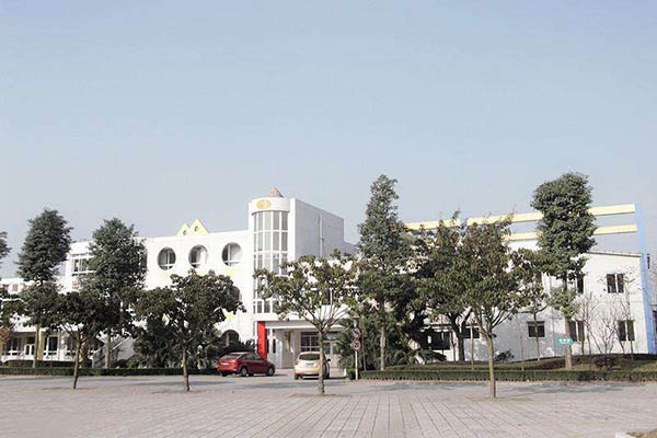 成都華夏衛校 成都華夏衛校