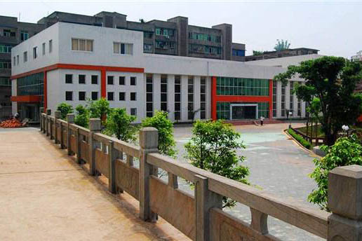 四川長(zhǎng)寧縣職業(yè)技術(shù)學(xué)校 四川長(zhǎng)寧縣職業(yè)技術(shù)學(xué)校