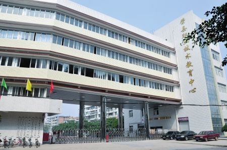四川榮縣職業高級中學校 四川榮縣職業高級中學校
