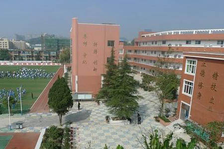 貴陽第五職業(yè)學校 貴陽第五職業(yè)學校