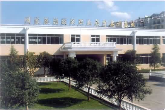 四川聯(lián)合經(jīng)濟(jì)學(xué)校 四川聯(lián)合經(jīng)濟(jì)學(xué)校