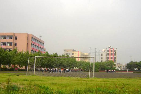 四川廣播電視中等專業學校 四川廣播電視中等專業學校