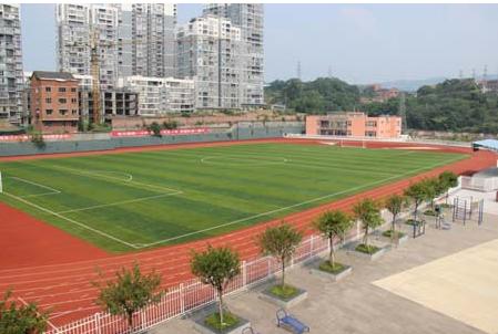 四川省電子商務學校 四川省電子商務學校