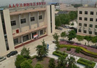 貴陽鐵二局技工學校 貴陽鐵二局技工學校