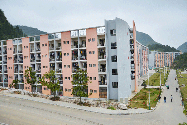 銅仁技工學(xué)校 銅仁技工學(xué)校