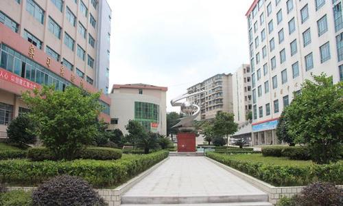 貴州省電子信息高級技工學校 貴州省電子信息高級技工學校