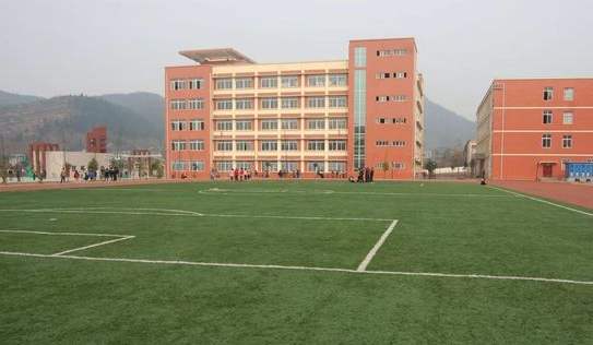 廣元昭化區職業高級中學 廣元昭化區職業高級中學