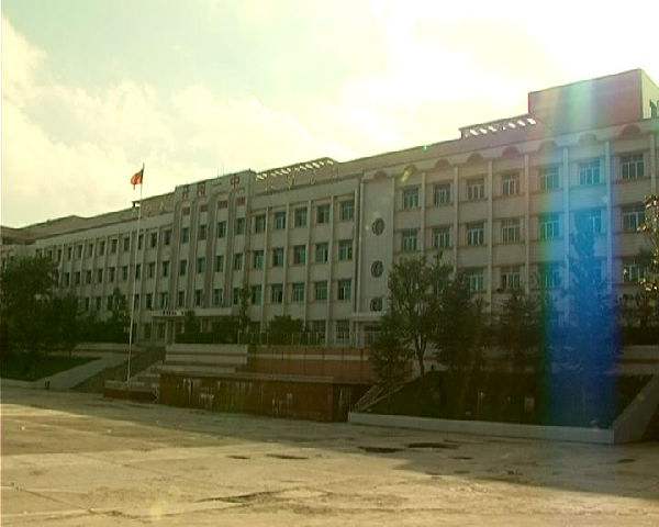 開陽縣職業技術學校