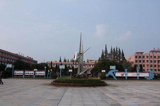 四川省遂寧市桂花職業高級中學校 四川省遂寧市桂花職業高級中學校