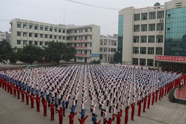 夾江縣云吟職業中學校