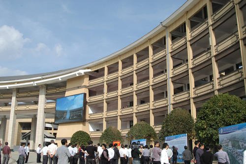 關嶺自治縣民族職業技術中學 關嶺自治縣民族職業技術中學