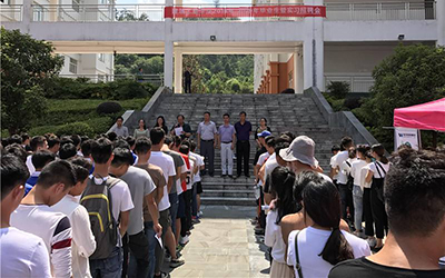 黔東南州技校 黔東南州技校