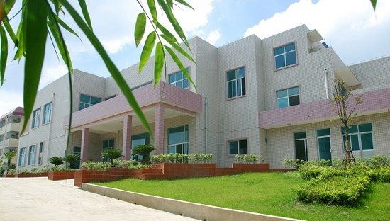 貴州廣播電影電視學校 貴州廣播電影電視學校