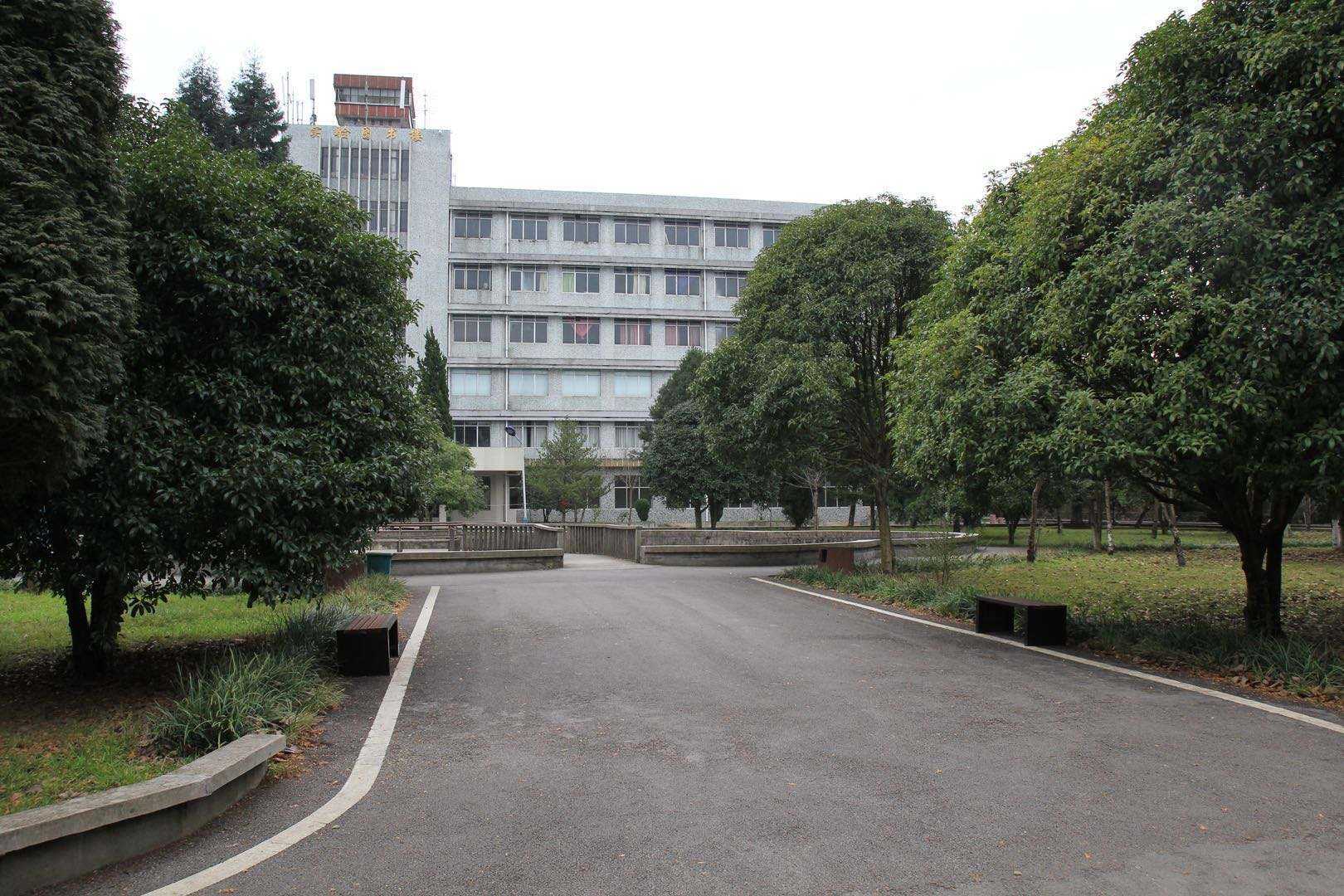 貴州林業學校 貴州林業學校