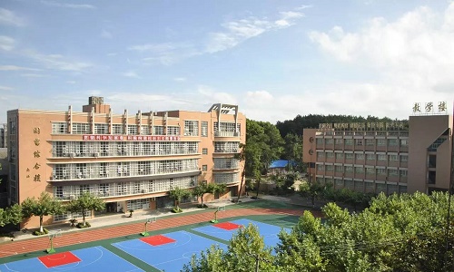 貴州省經濟學校 貴州省經濟學校